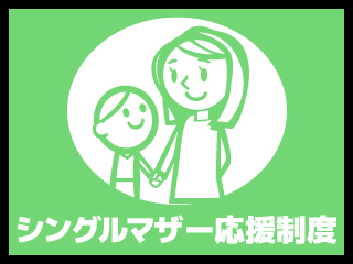 大和屋十三店の求人アピール画像
